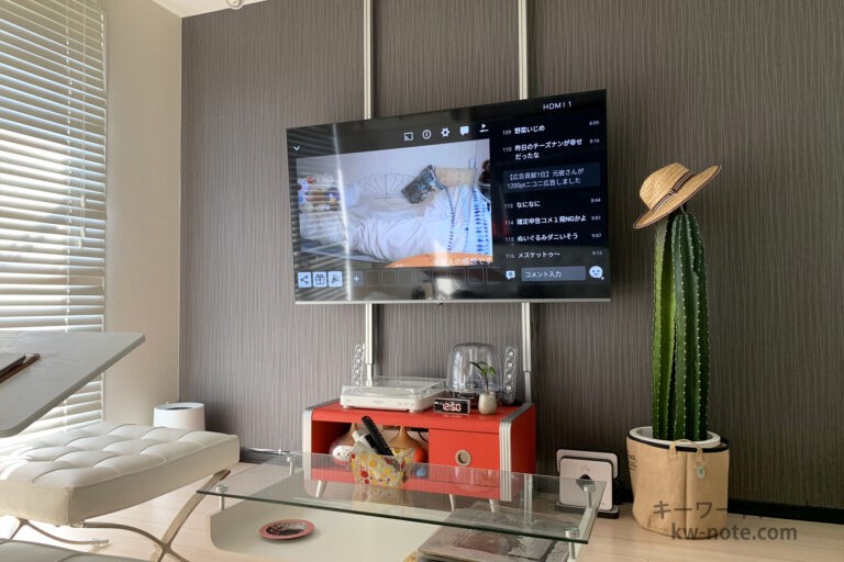 ニコ動＆ニコ生用語