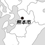 熊本県熊本市の場所