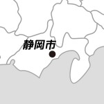 静岡県静岡市の場所