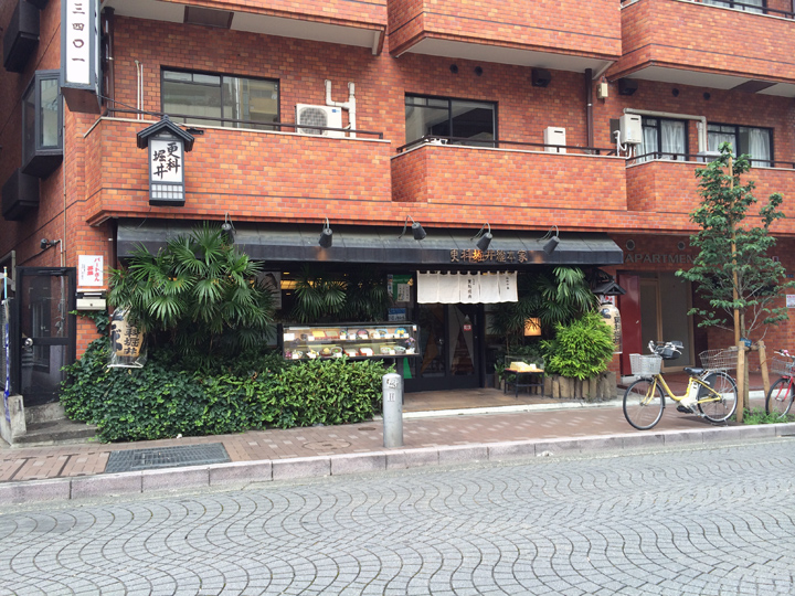 総本家 更科堀井