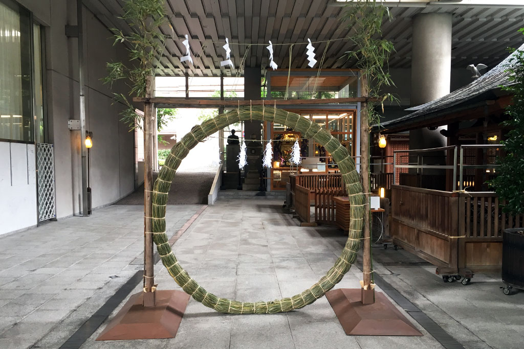 雉子神社の茅の輪