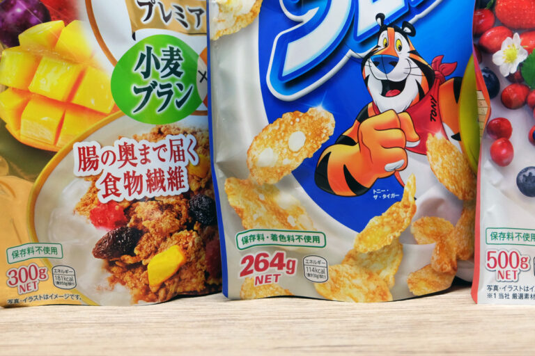 重量の表記で使われる「NET」の意味は？「GROSS」についても解説