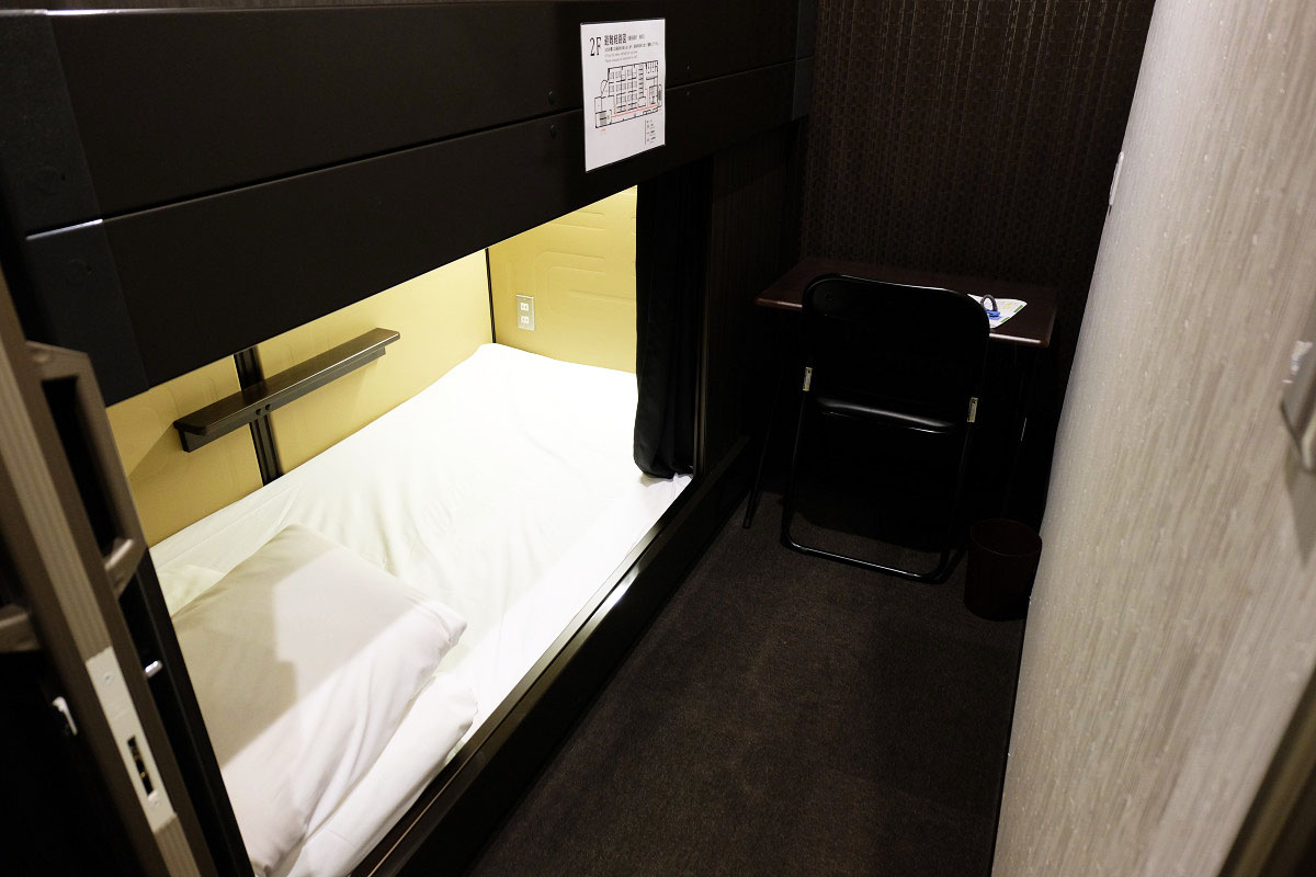 スーペリアシングル 4平米