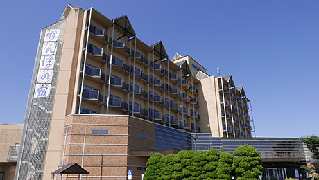 かんぽの宿 日田