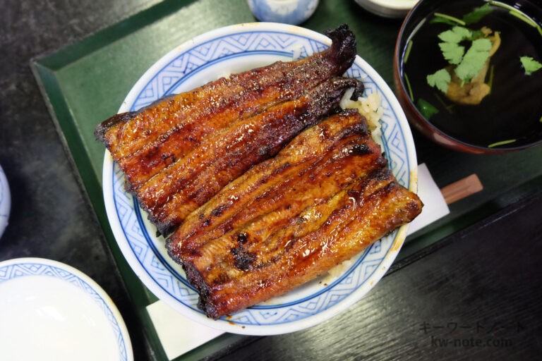 2019年の土用の丑の日