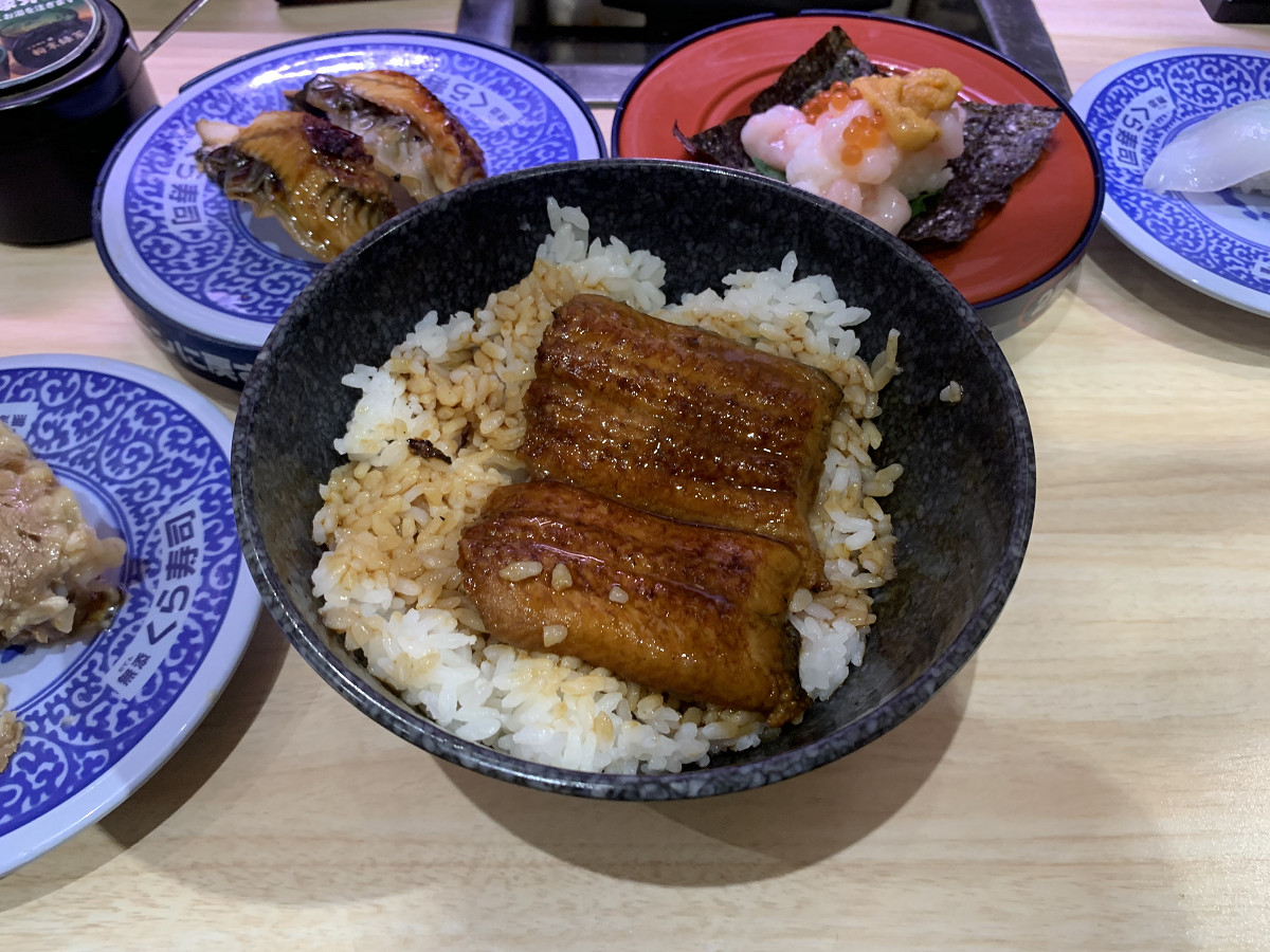 くら寿司「すしやのうな丼」