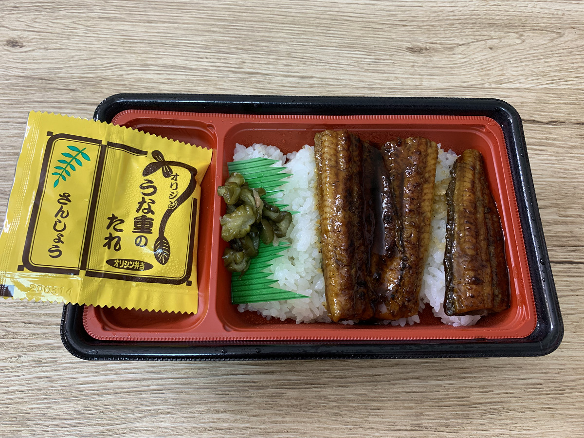 オリジン弁当「うな重(中国産うなぎ)」