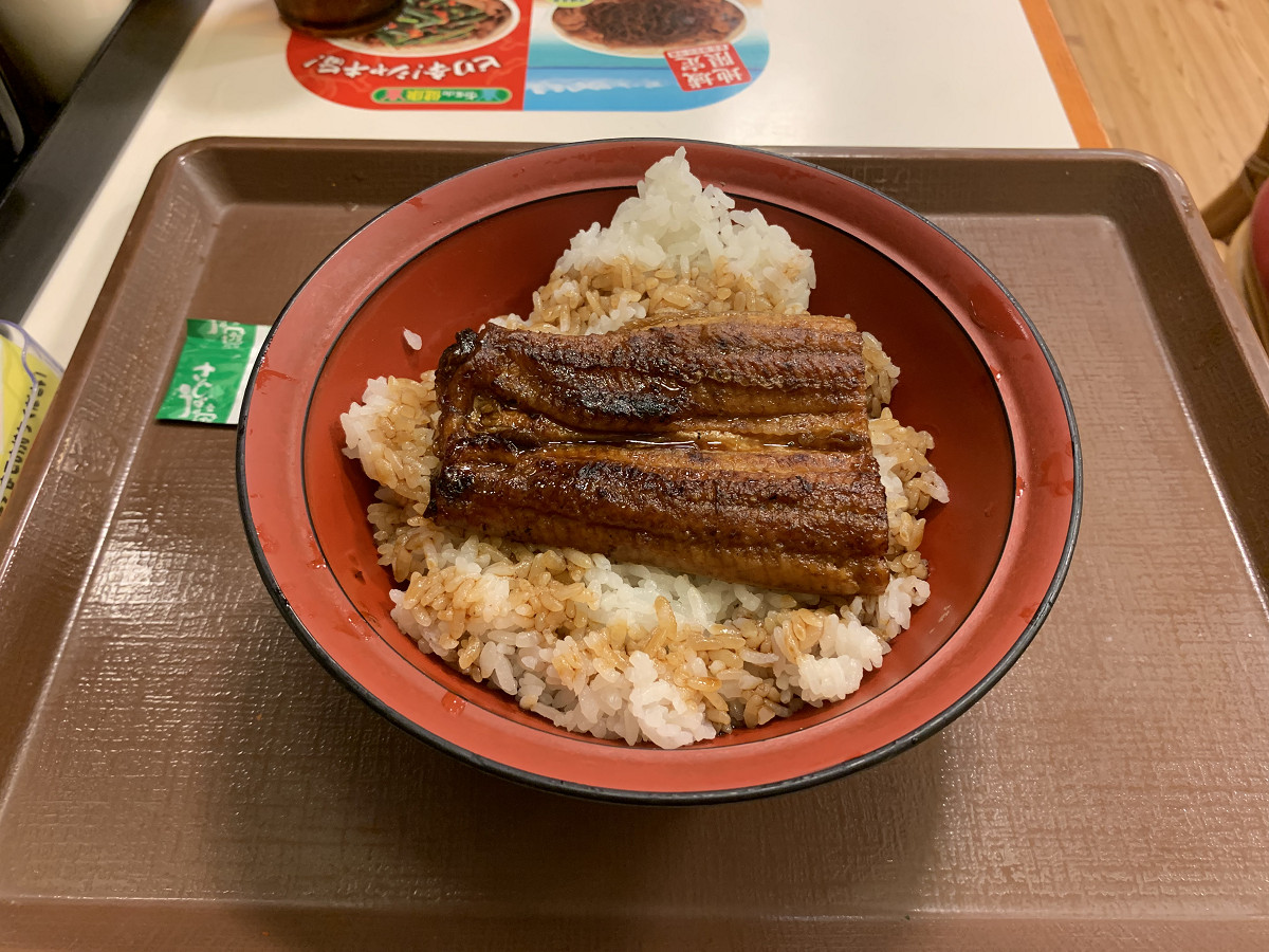 すき家「うな丼」
