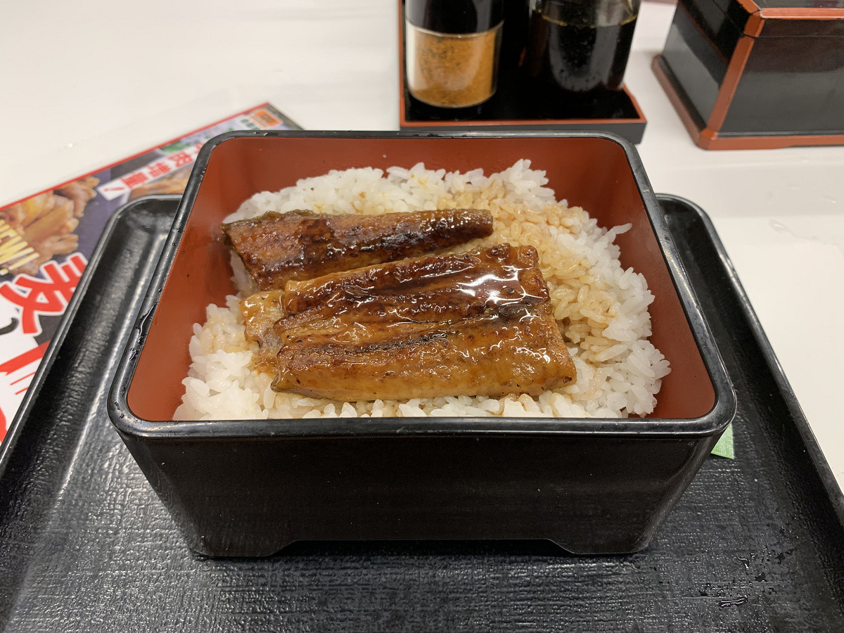 吉野家「うな重」