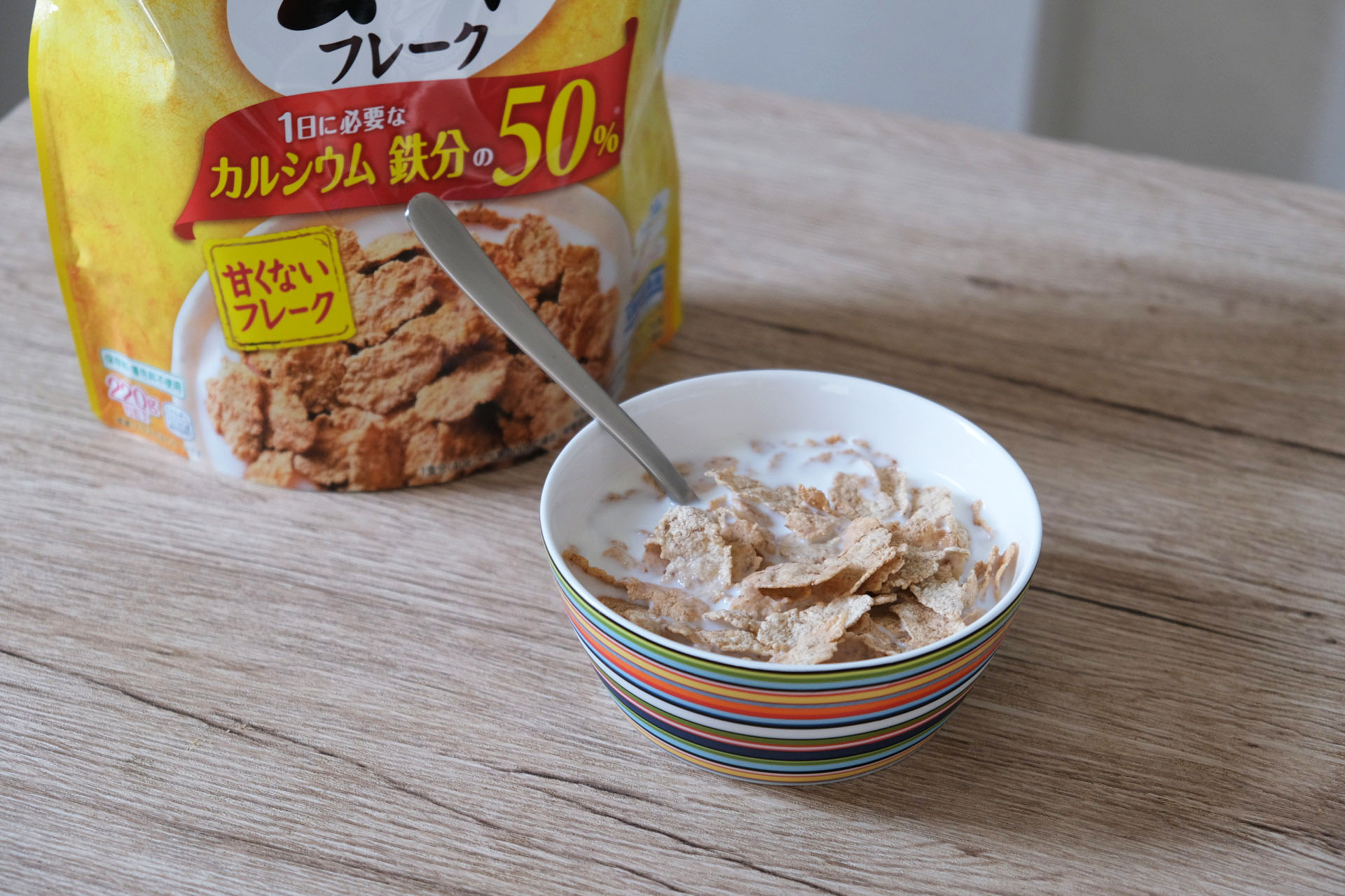 1食分の玄米フレークに200gの牛乳をプラス