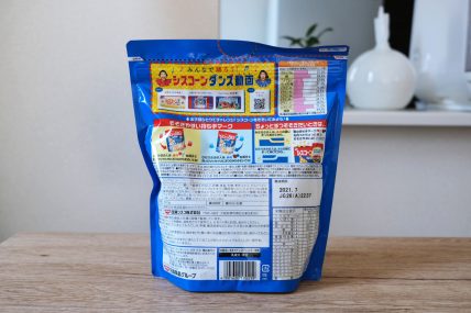 シスコーン フロスト（裏面）