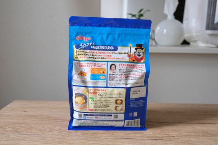 コーンフロスティ（裏面）