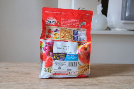 フルグラ（裏面）