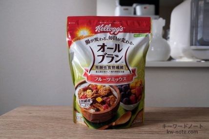 オールブラン フルーツミックス（正面）