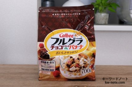 フルグラ チョコクランチ＆バナナ（正面）