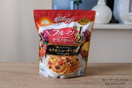 フルーツグラノラ ハーフ（正面）
