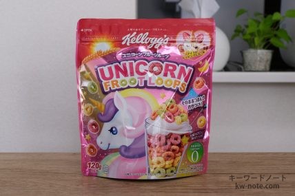 ユニコーンフルーツループ（正面）