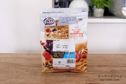 フルグラ 糖質オフ（裏面）