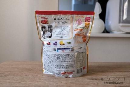 フルーツグラノラ ハーフ（裏面）