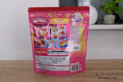 ユニコーンフルーツループ（裏面）