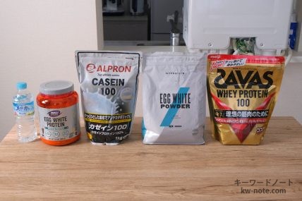 500mlサイズペットボトルと大きさを比較（1kg前後のプロテイン）