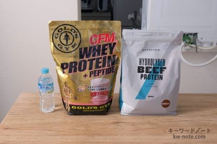 500mlサイズペットボトルと大きさを比較（2kg前後のプロテイン）