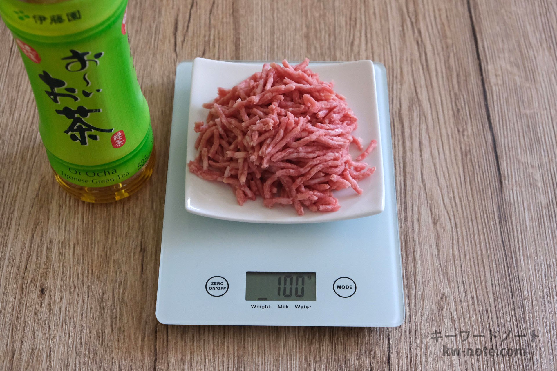 100gのひき肉