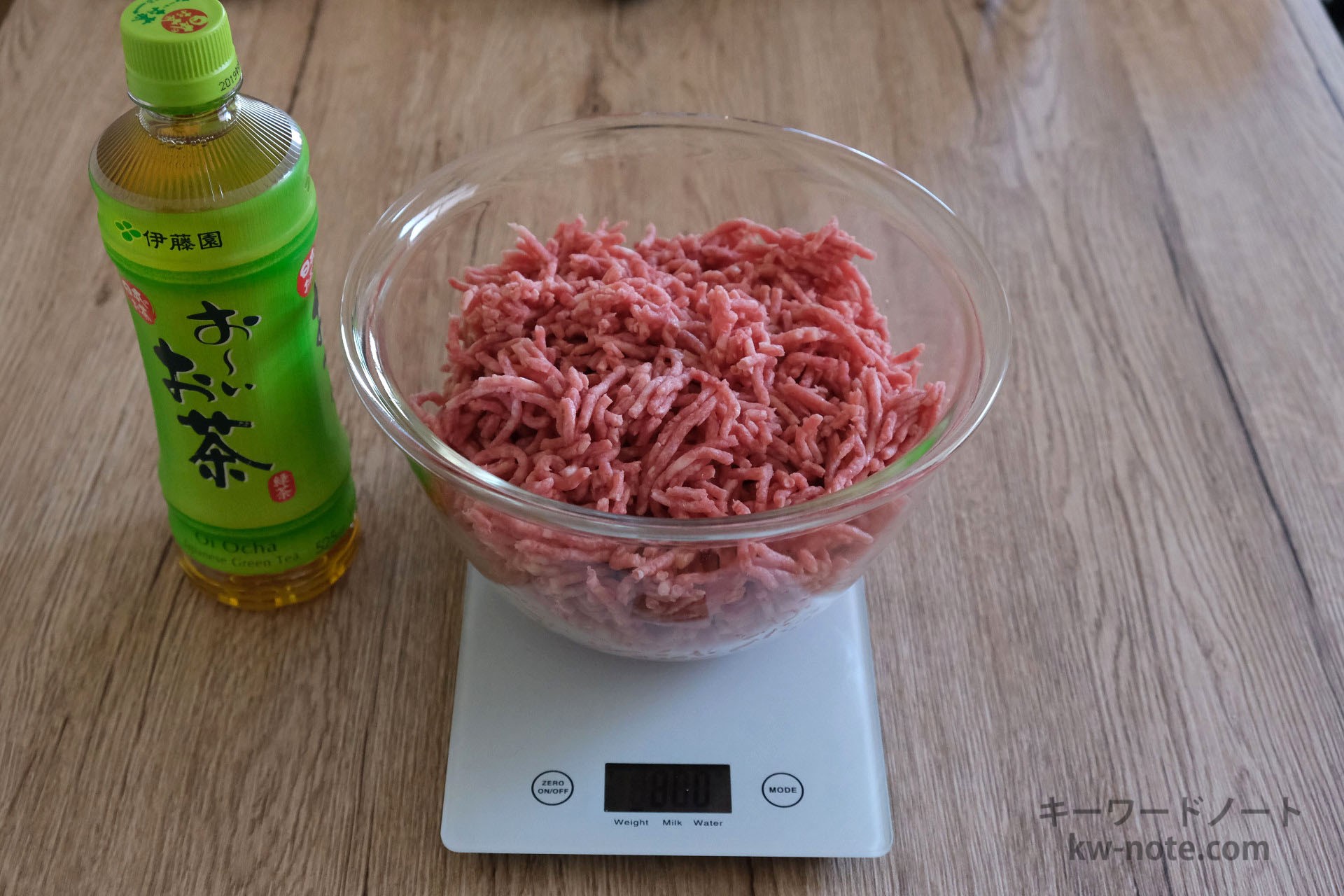 800gのひき肉