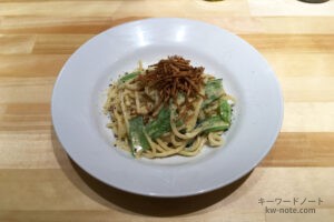 パスタハウス エニ