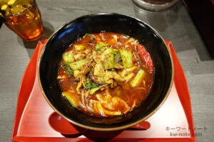 ファイヤーホール4000