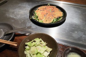 お好み焼き いまり 五反田店