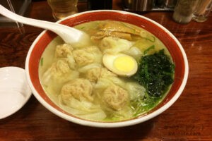 広州市場 五反田店