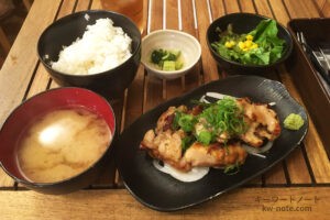 肉バルミート酒場 たか