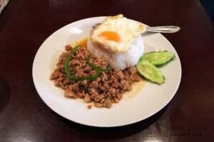 スアンサワン(Suan Sawan)