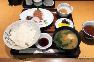 とりさく 五反田店