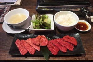 USHIHACHI 五反田店