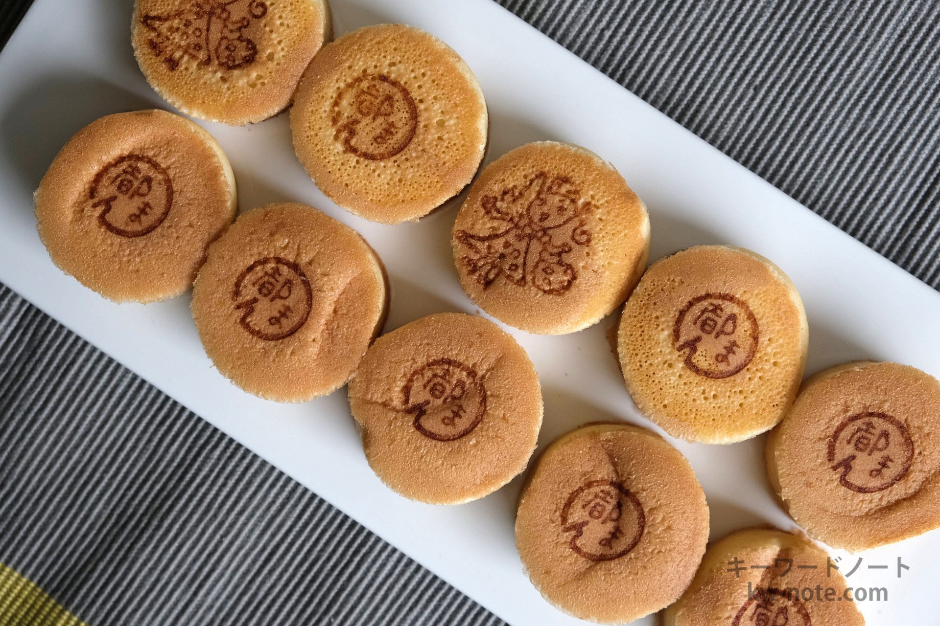 都まんじゅうの焼印