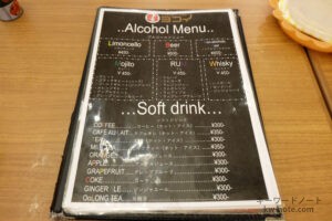 ドリンクメニュー