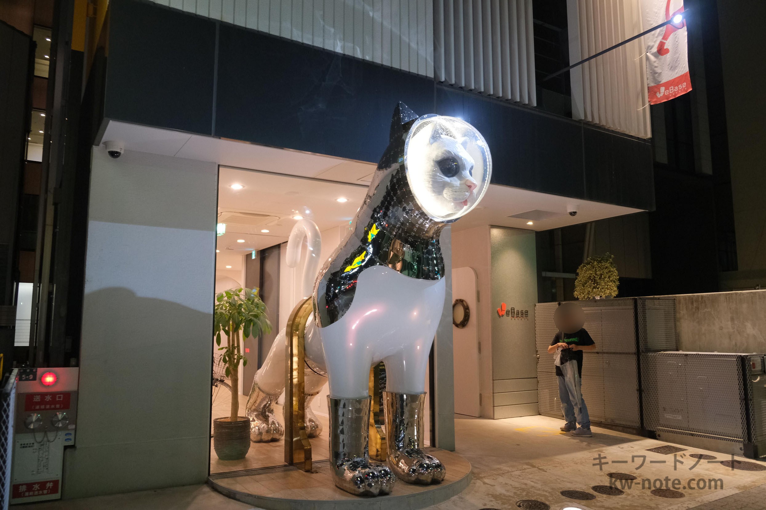 WeBase博多エントランス