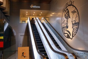 エスカレーター