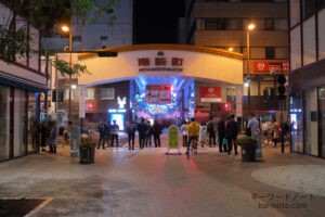 近くにある南新町