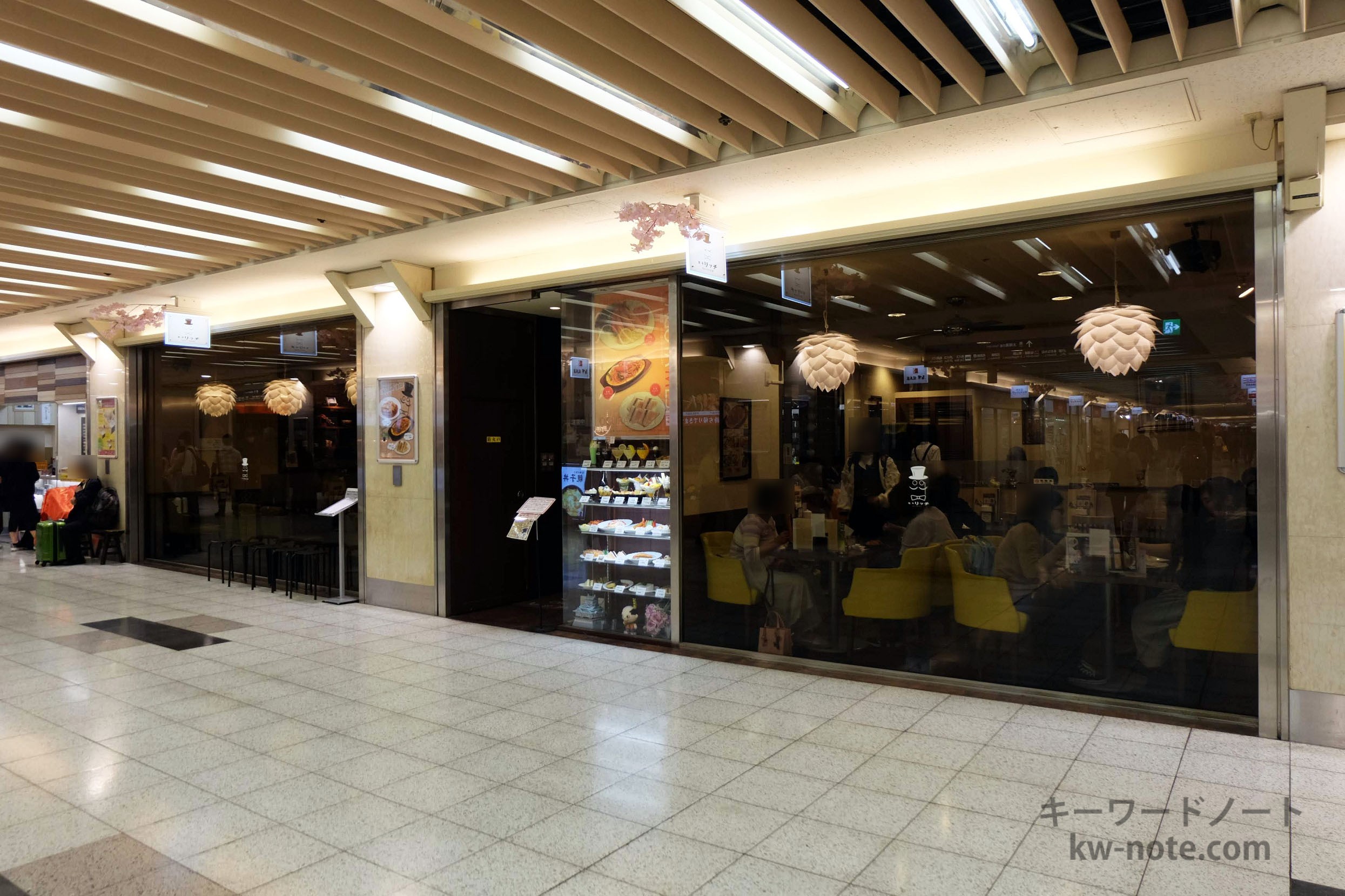 喫茶リッチ 店舗