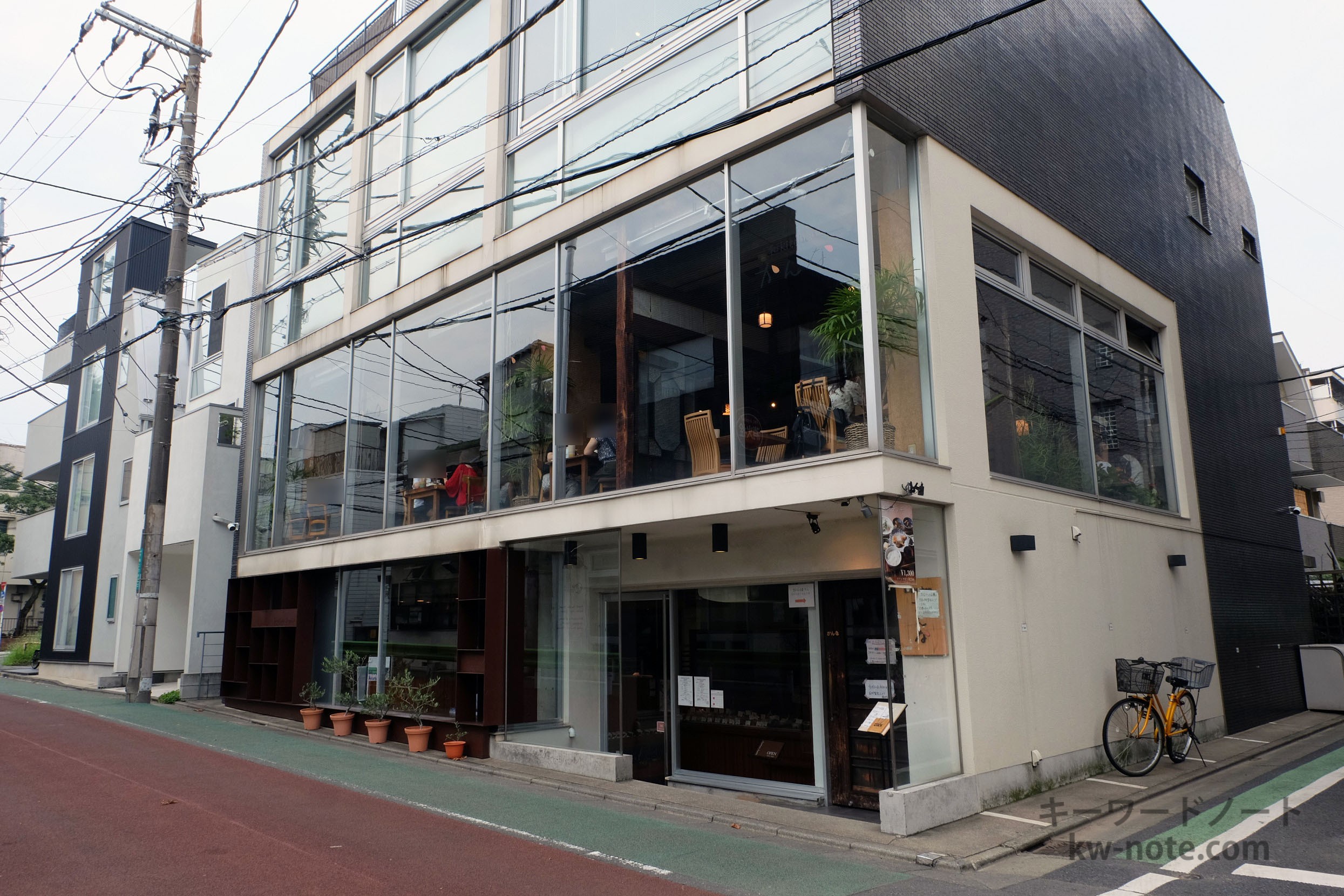和kitchen かんな 店舗