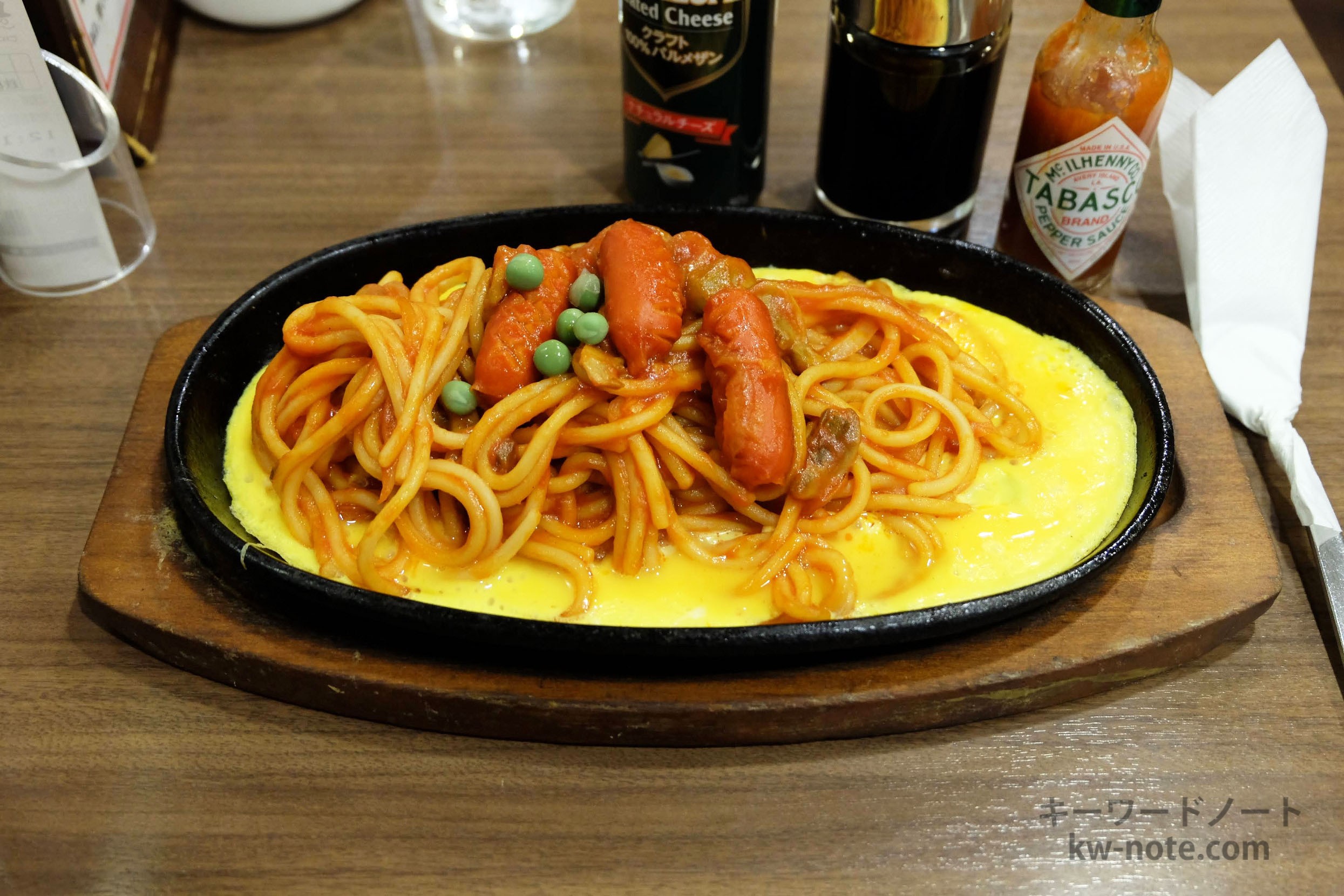 鉄板ナポリタン