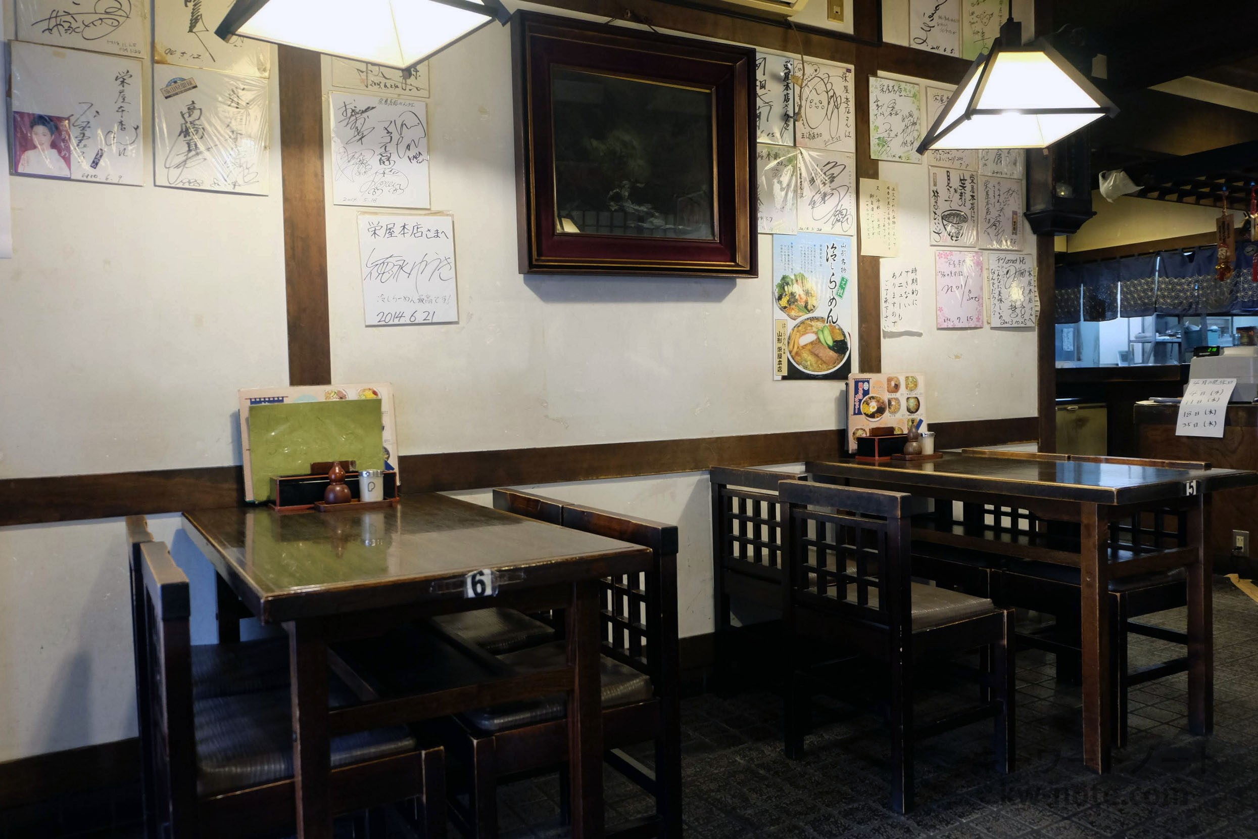 有名人のサイン