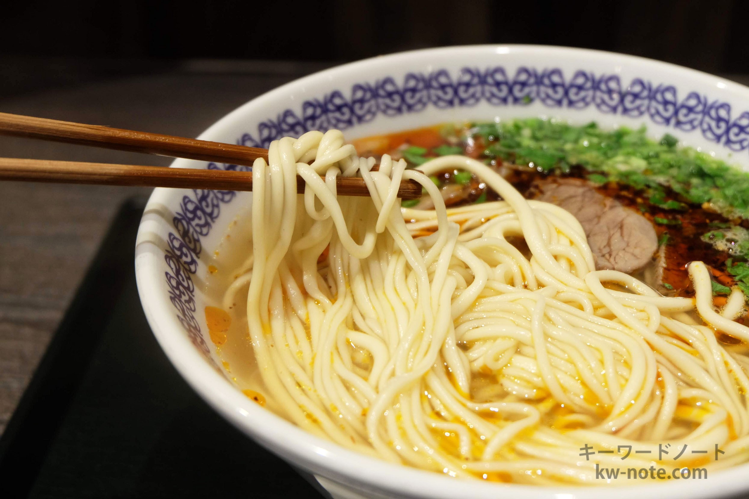 蘭州ラーメンの細麺