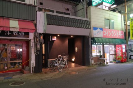 ライトアップされたさっかどう