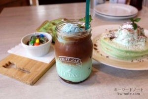 シナモンズ 横浜山下公園店