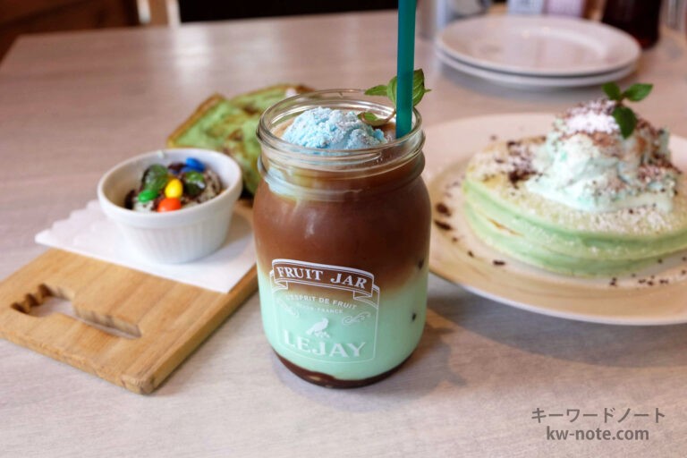 シナモンズ 横浜山下公園店