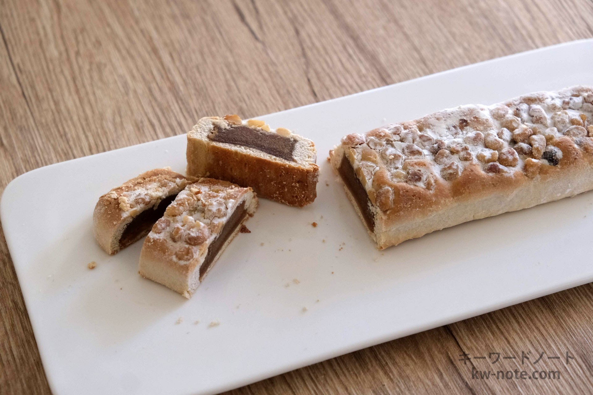 くるみそばの中のあんこ